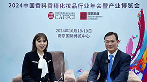 人民網(wǎng)專訪｜波頓集團董事長王明凡：堅定信心增加研發(fā)智造投入 構建香料香精行業(yè)新質(zhì)生產(chǎn)力